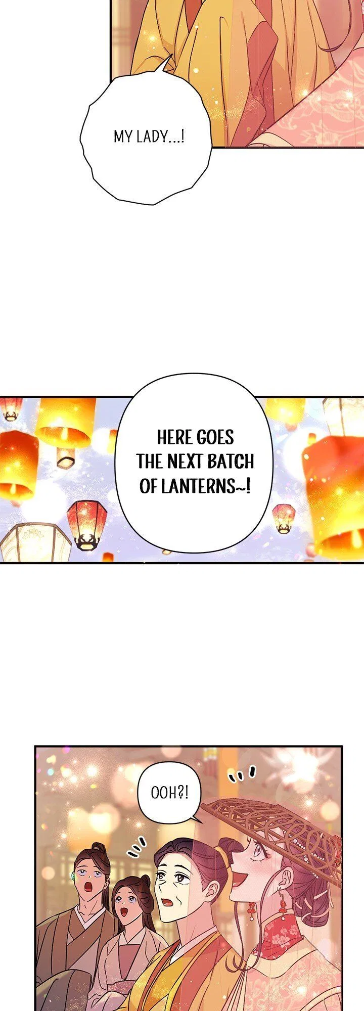 College Student Empress Chapter 82 – Page 17