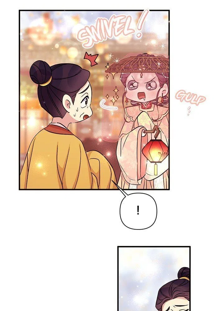 College Student Empress Chapter 82 – Page 24