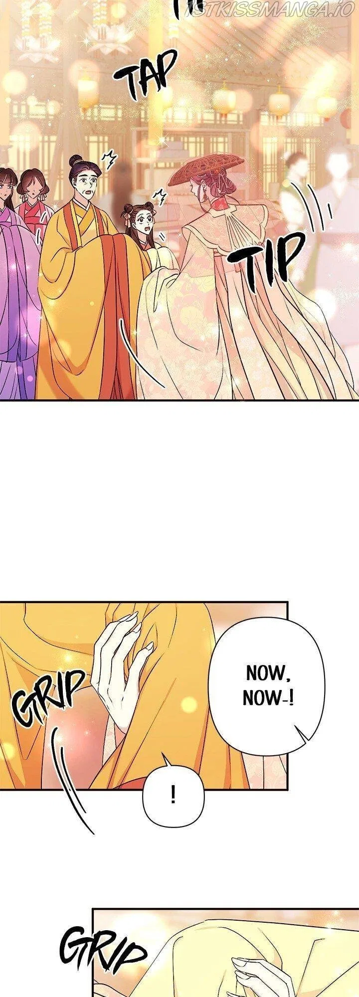College Student Empress Chapter 81 – Page 2