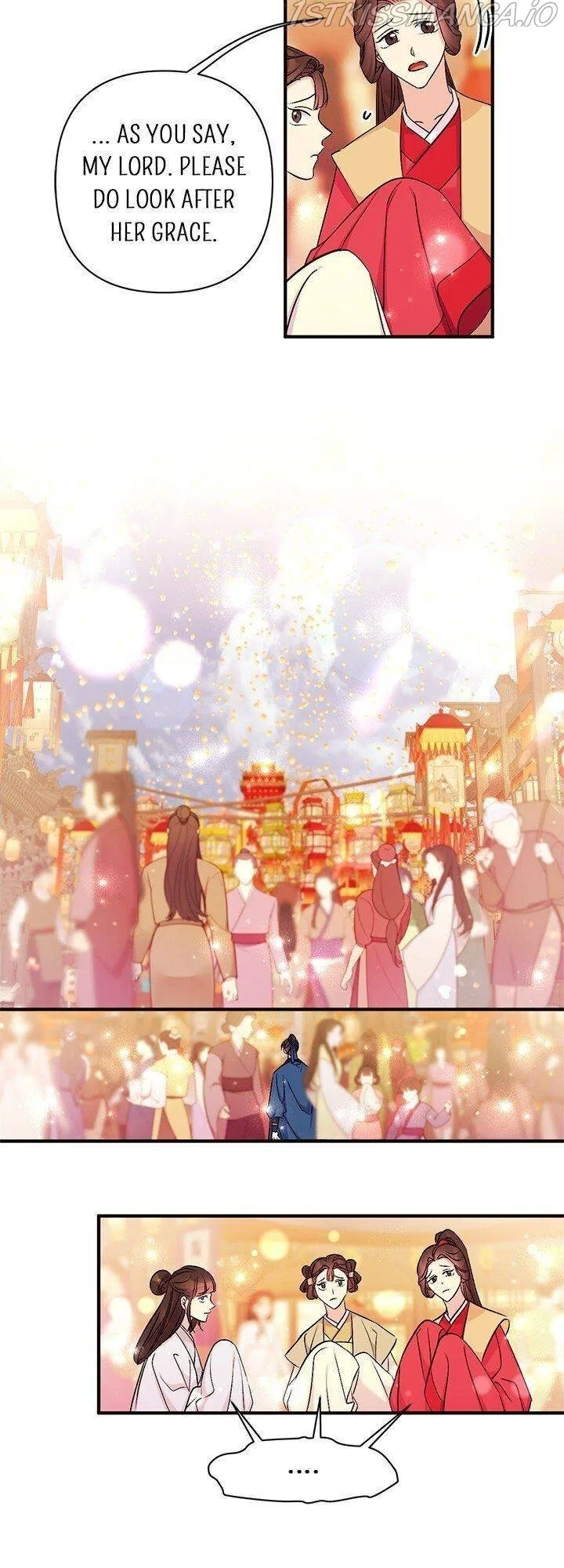 College Student Empress Chapter 81 – Page 7