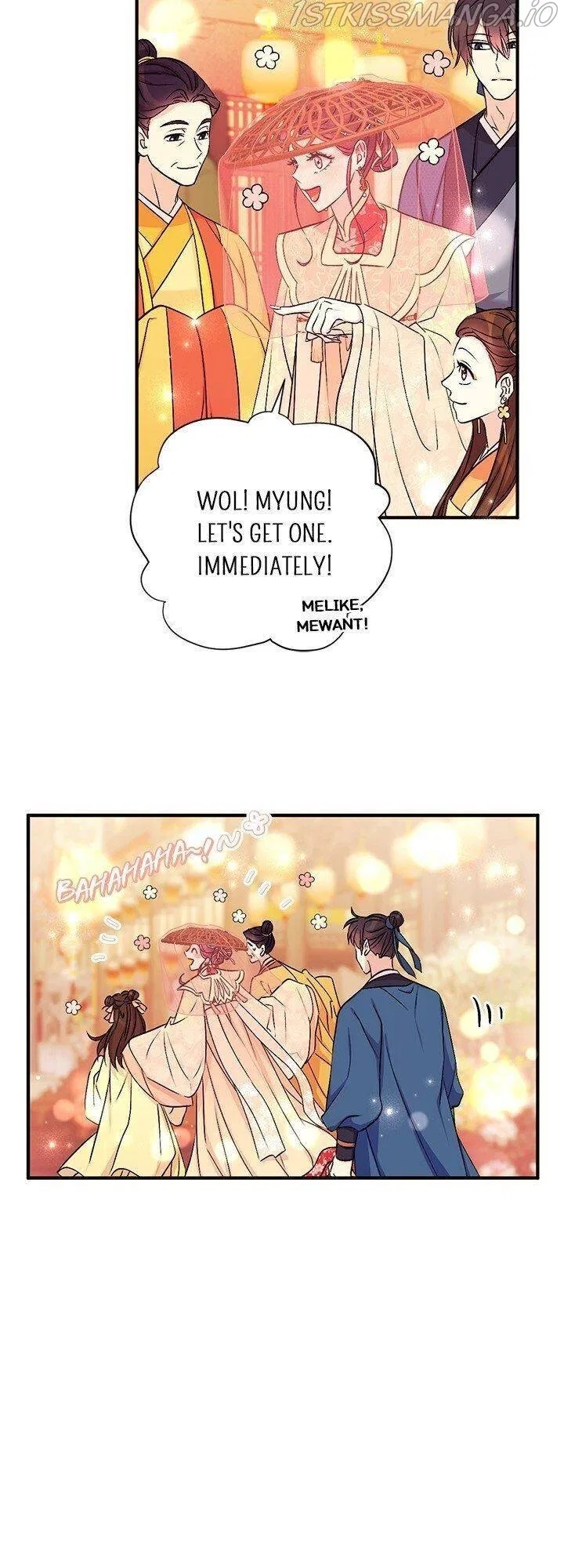 College Student Empress Chapter 81 – Page 11