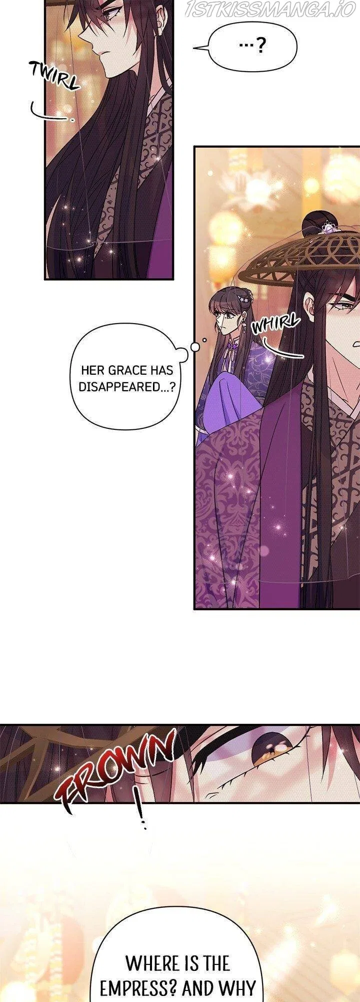 College Student Empress Chapter 81 – Page 13