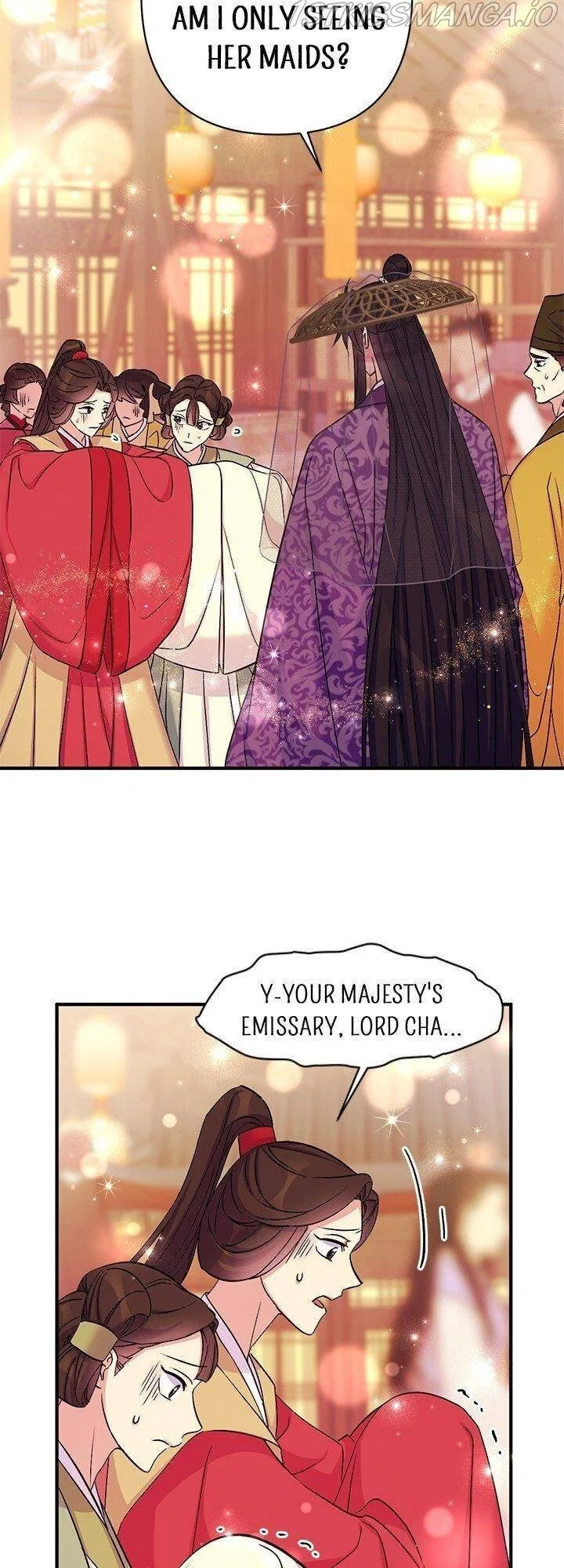 College Student Empress Chapter 81 – Page 14