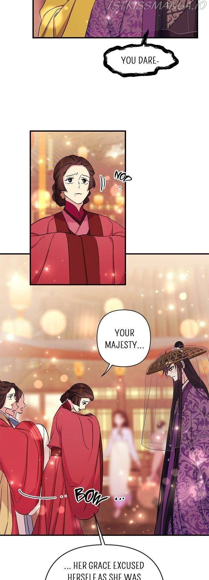 College Student Empress Chapter 81 – Page 17