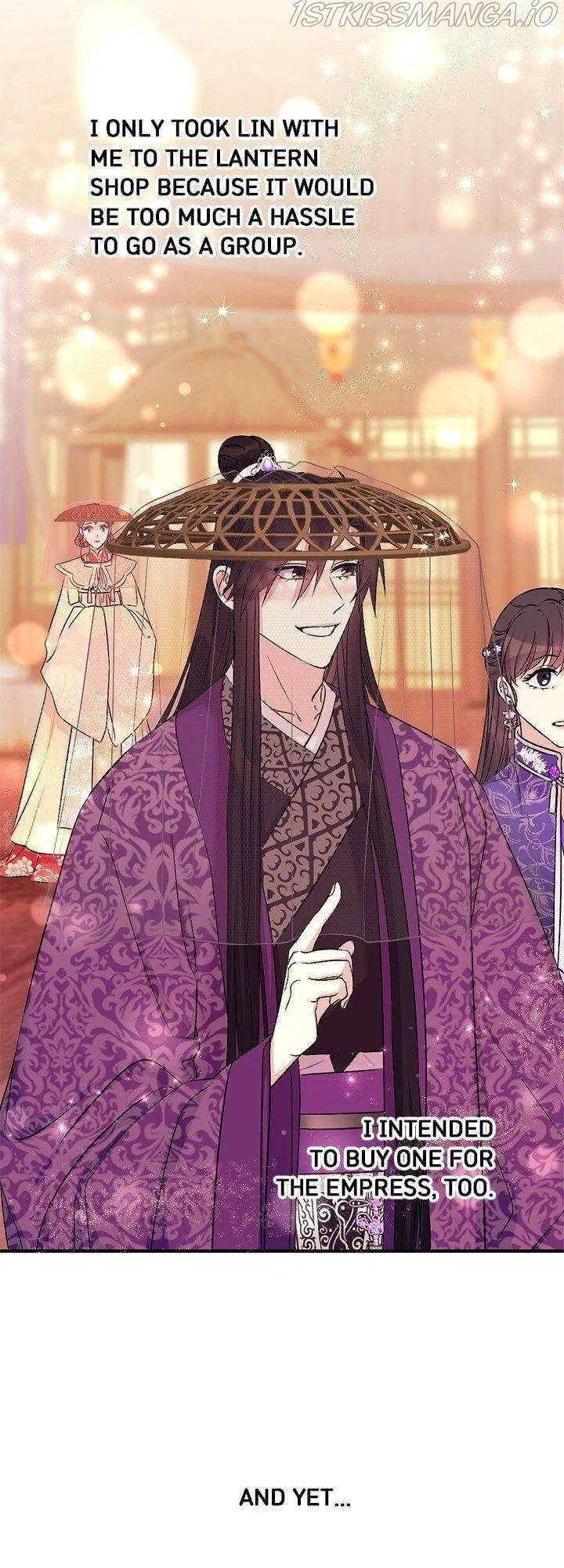 College Student Empress Chapter 81 – Page 23