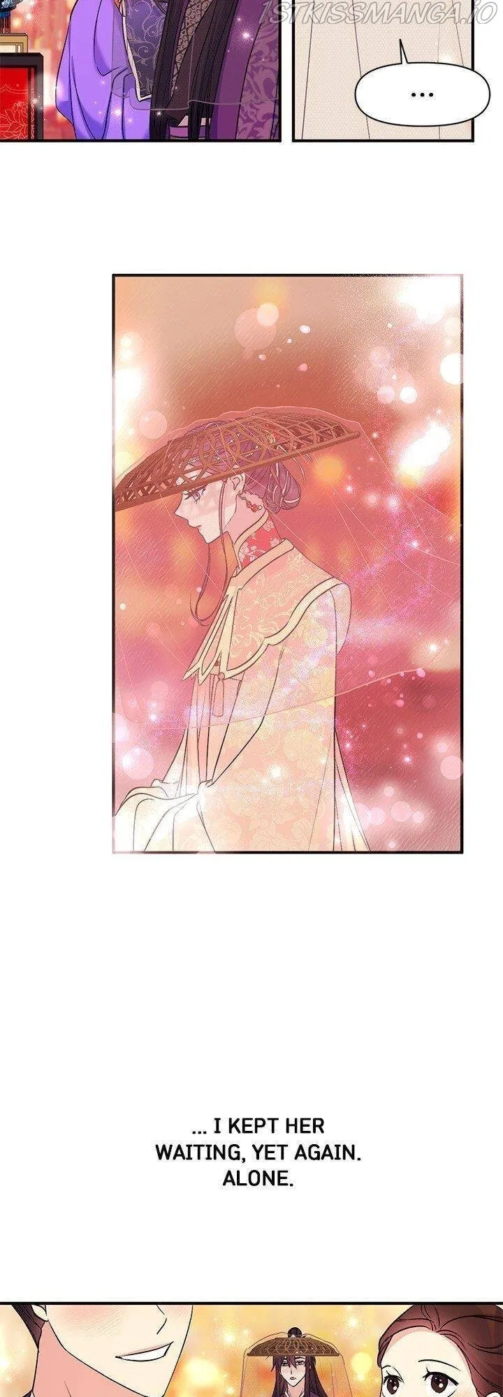 College Student Empress Chapter 81 – Page 25
