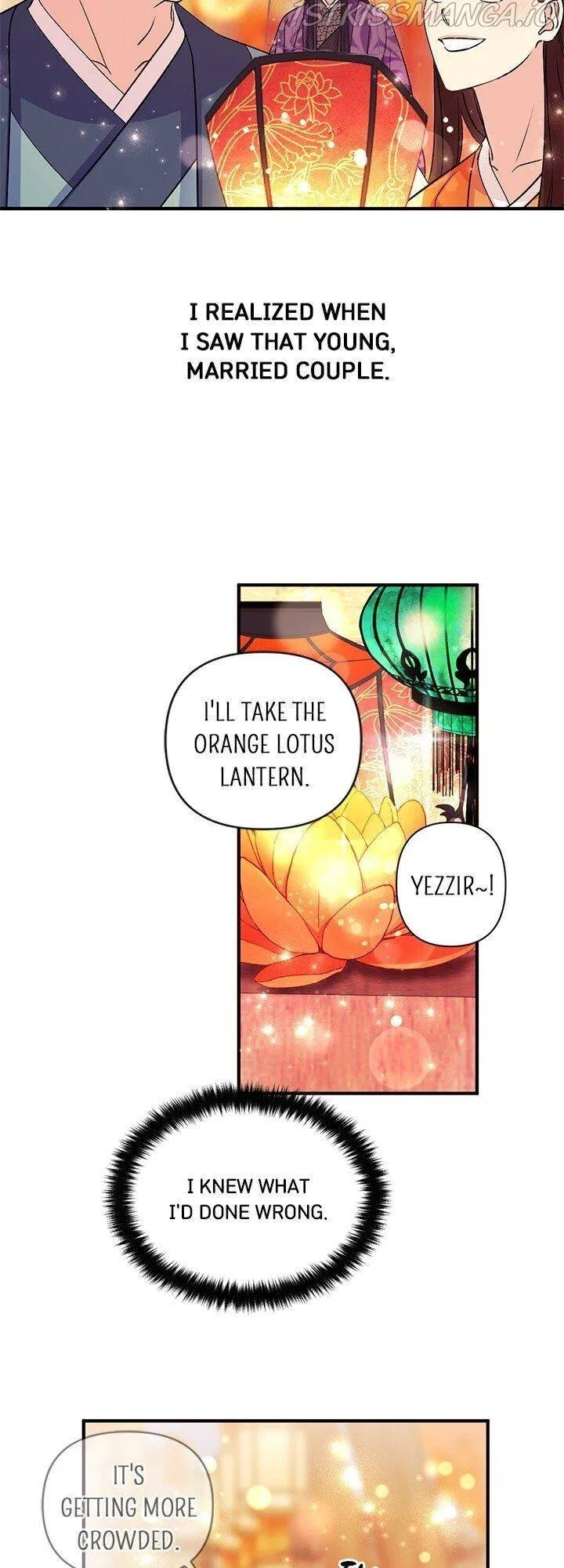 College Student Empress Chapter 81 – Page 26