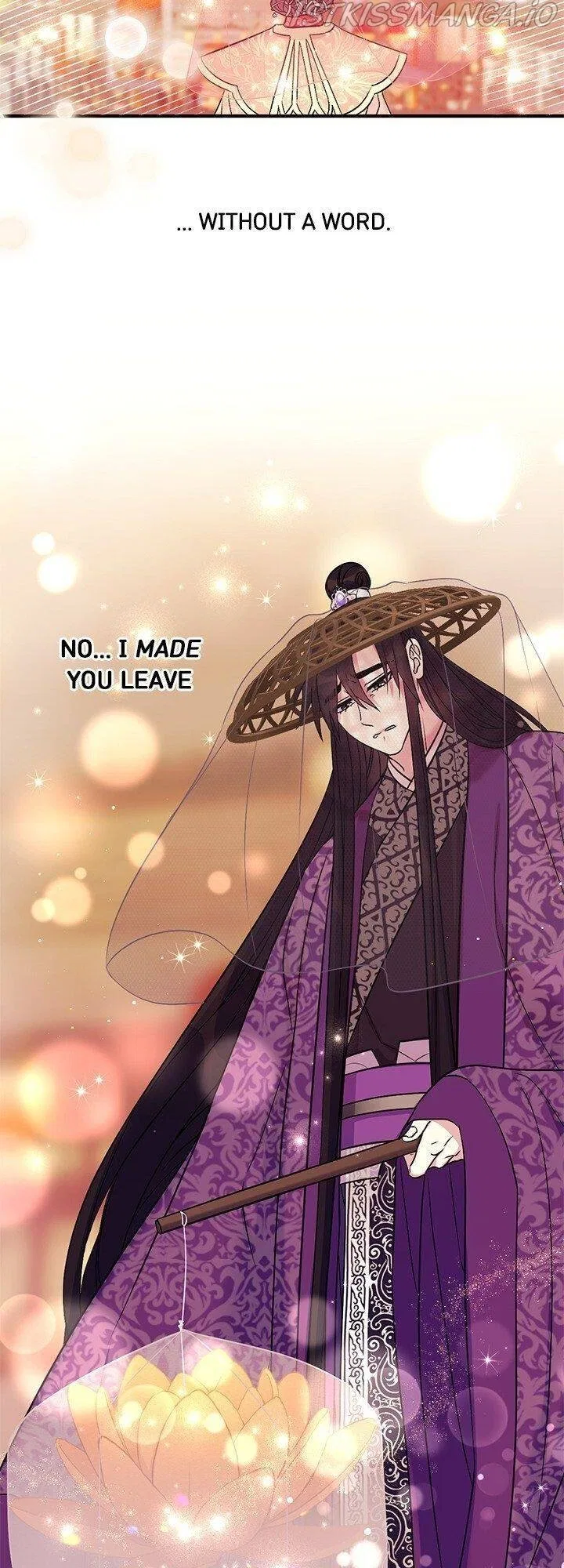 College Student Empress Chapter 81 – Page 28