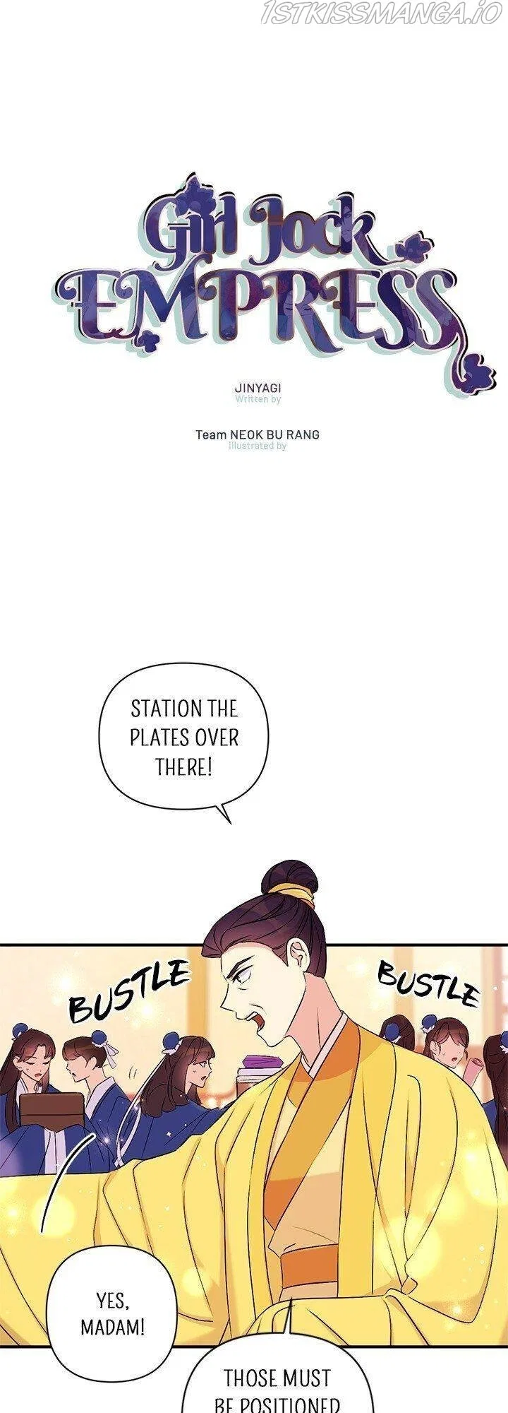 College Student Empress Chapter 80 – Page 1