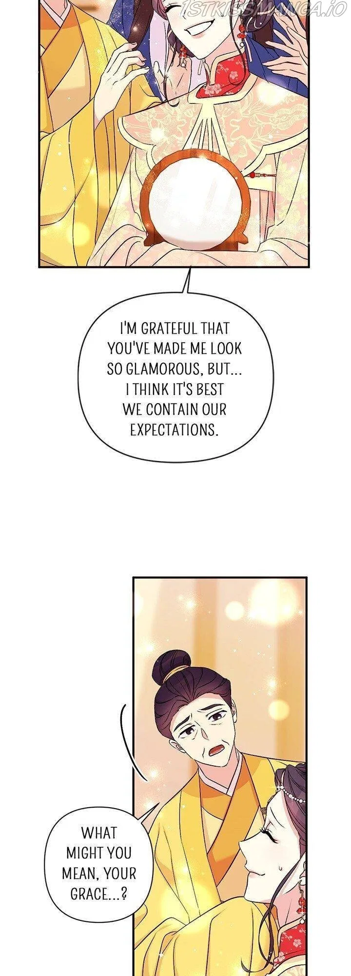 College Student Empress Chapter 80 – Page 9