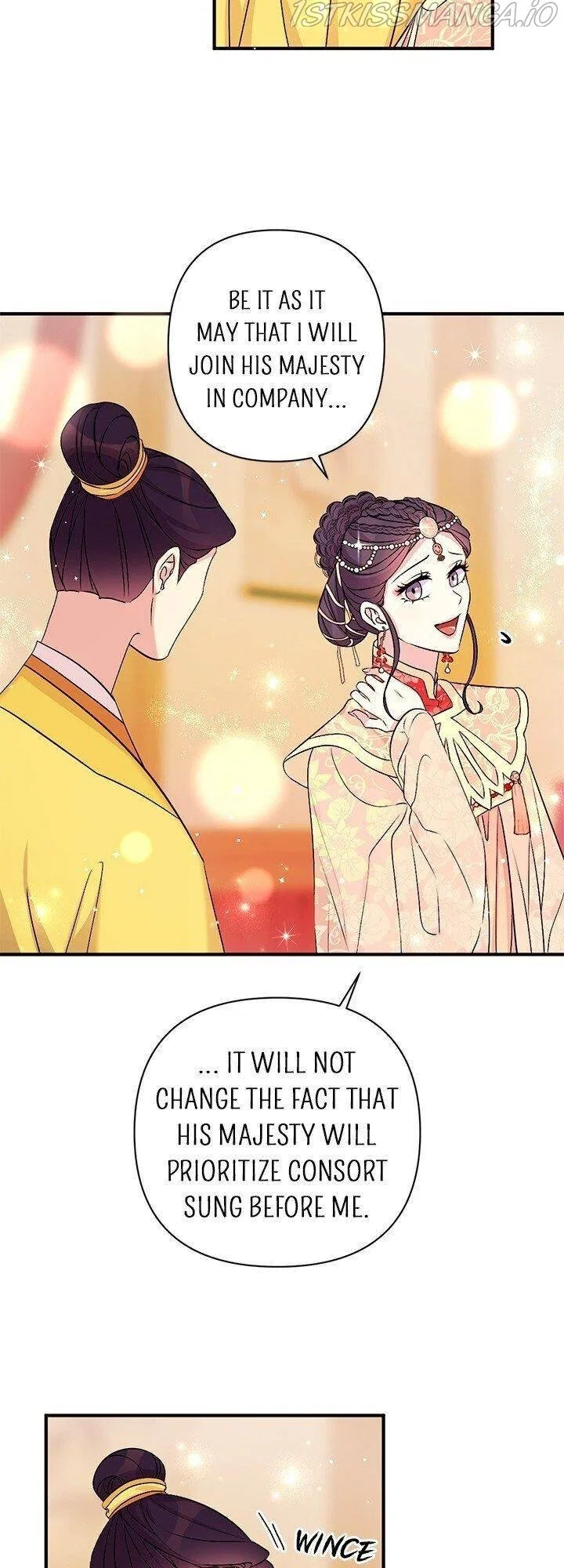 College Student Empress Chapter 80 – Page 10