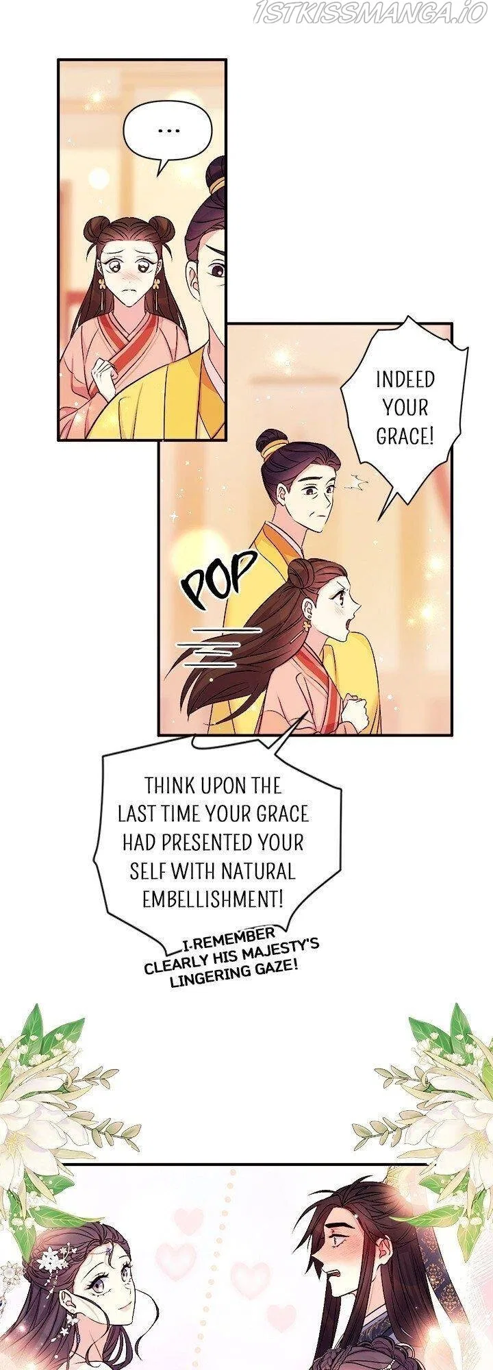 College Student Empress Chapter 80 – Page 12