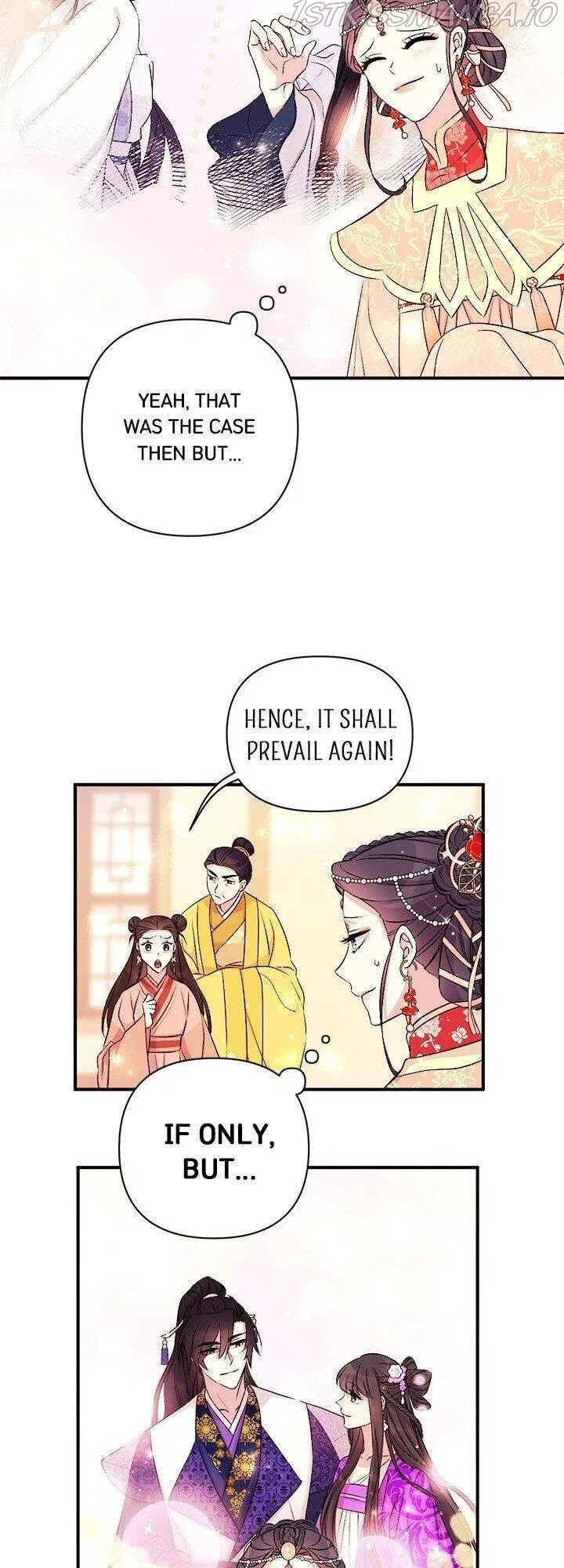 College Student Empress Chapter 80 – Page 13
