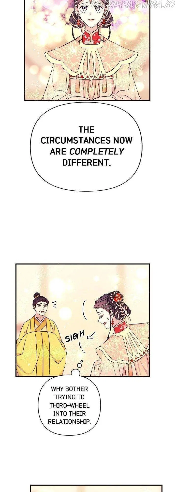 College Student Empress Chapter 80 – Page 14