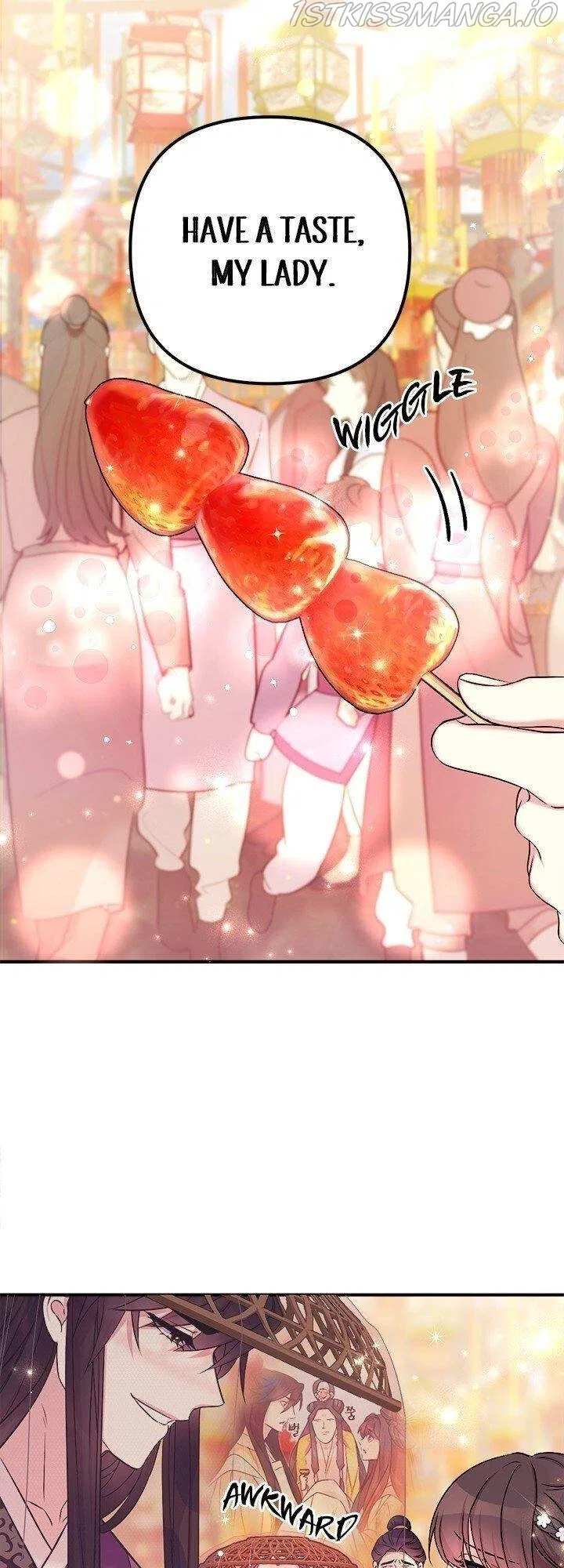 College Student Empress Chapter 80 – Page 17
