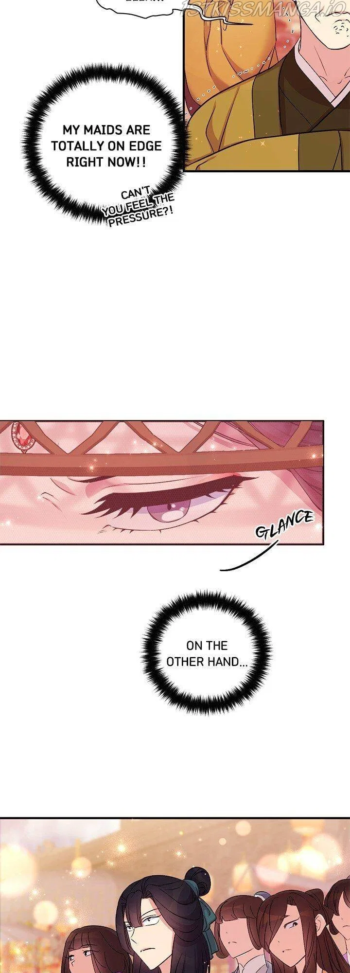 College Student Empress Chapter 80 – Page 23