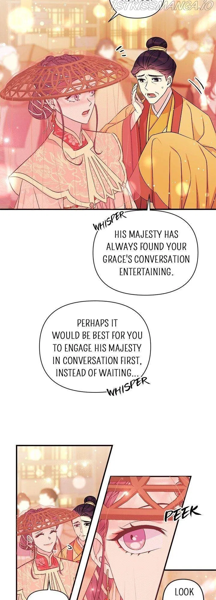 College Student Empress Chapter 80 – Page 25