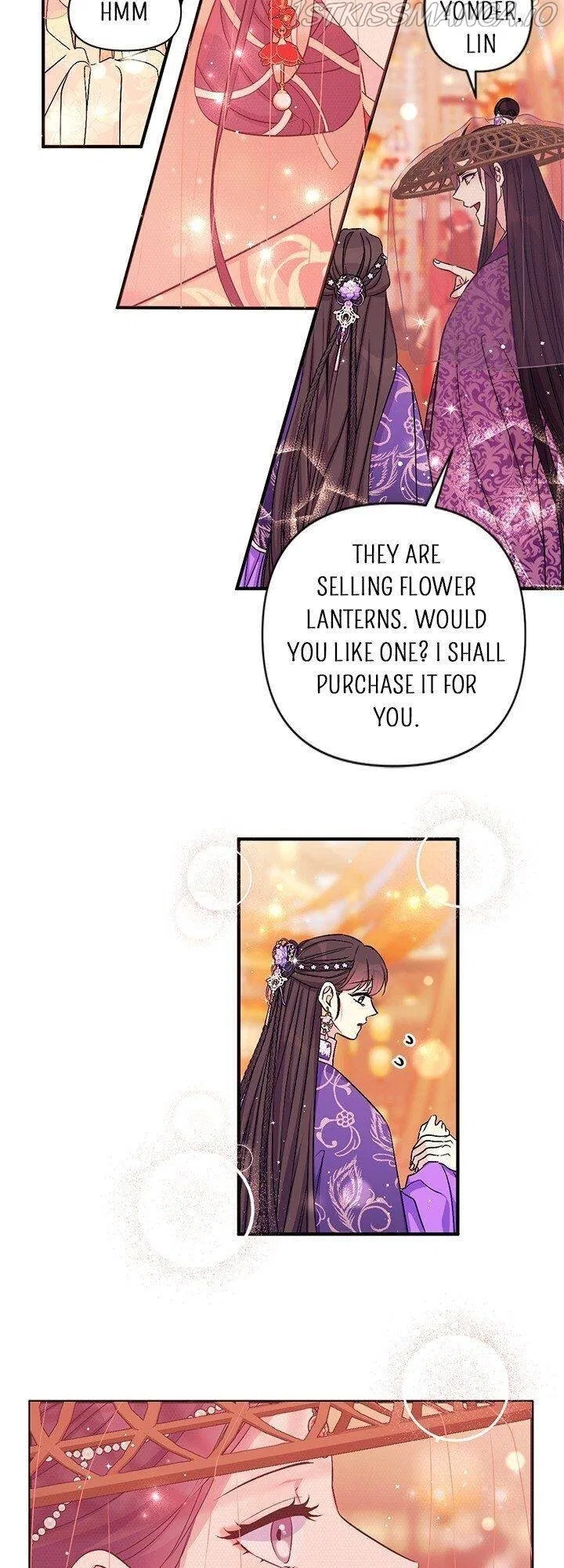 College Student Empress Chapter 80 – Page 26