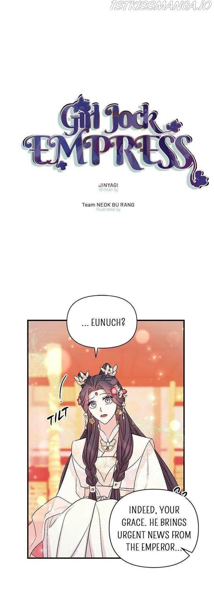 College Student Empress Chapter 79 – Page 1