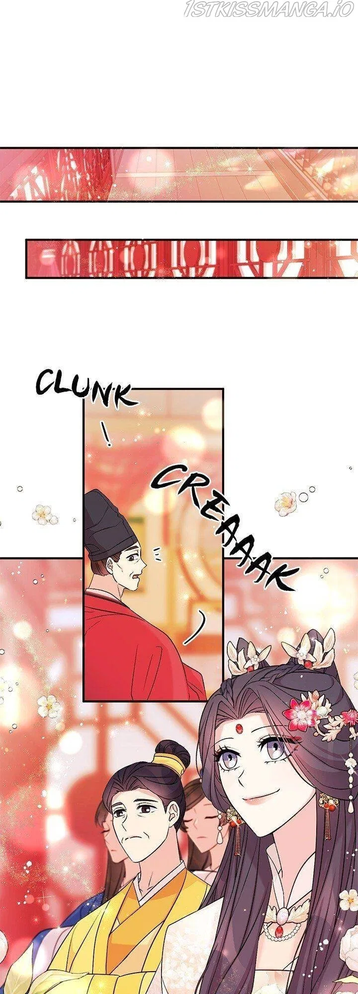 College Student Empress Chapter 79 – Page 3