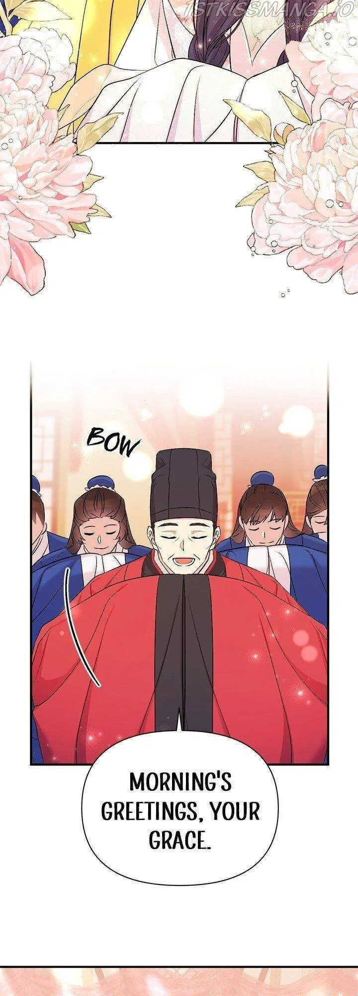 College Student Empress Chapter 79 – Page 4