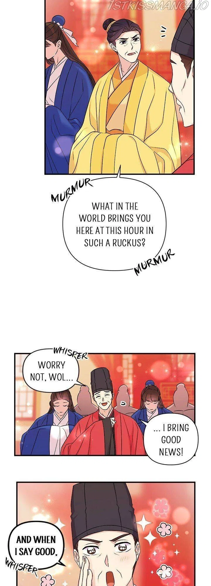 College Student Empress Chapter 79 – Page 7