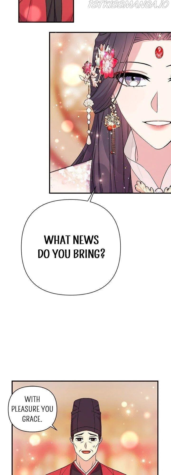 College Student Empress Chapter 79 – Page 12