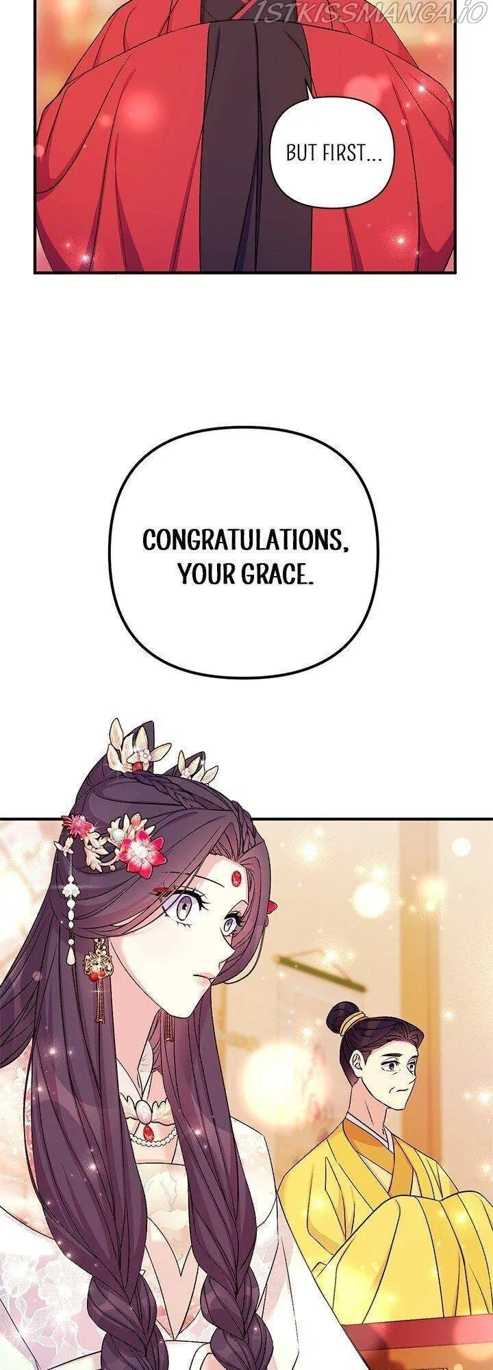 College Student Empress Chapter 79 – Page 13