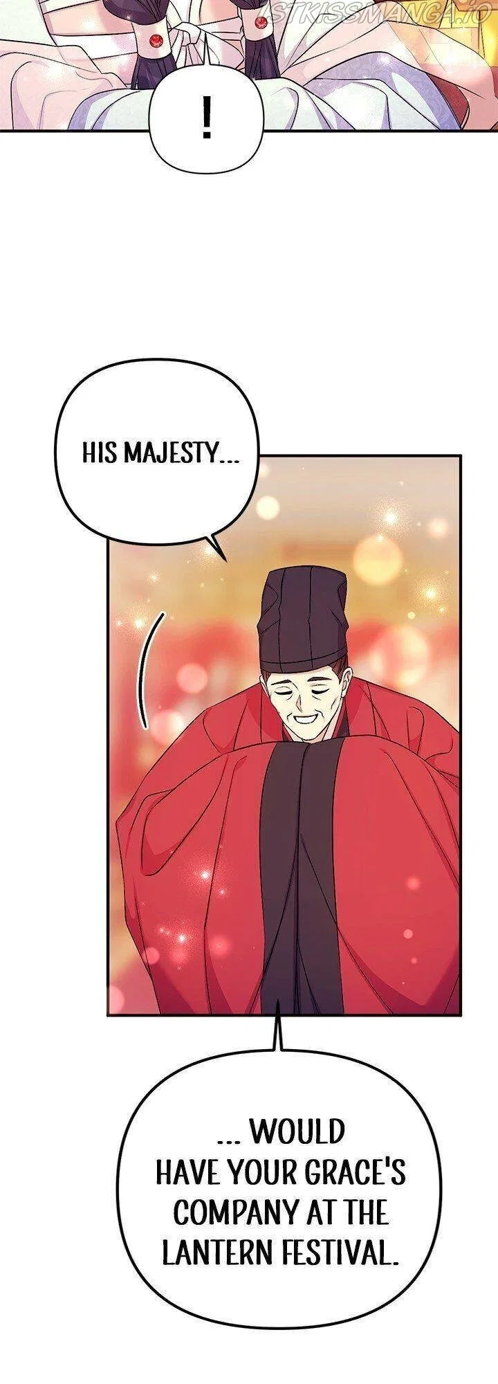 College Student Empress Chapter 79 – Page 14