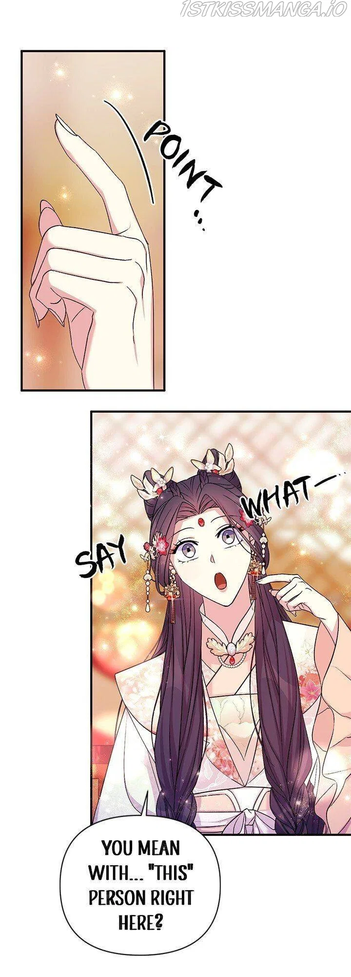 College Student Empress Chapter 79 – Page 15