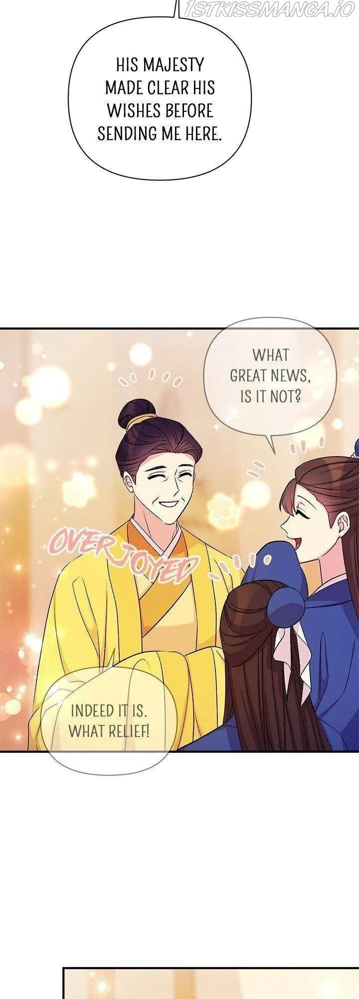 College Student Empress Chapter 79 – Page 17
