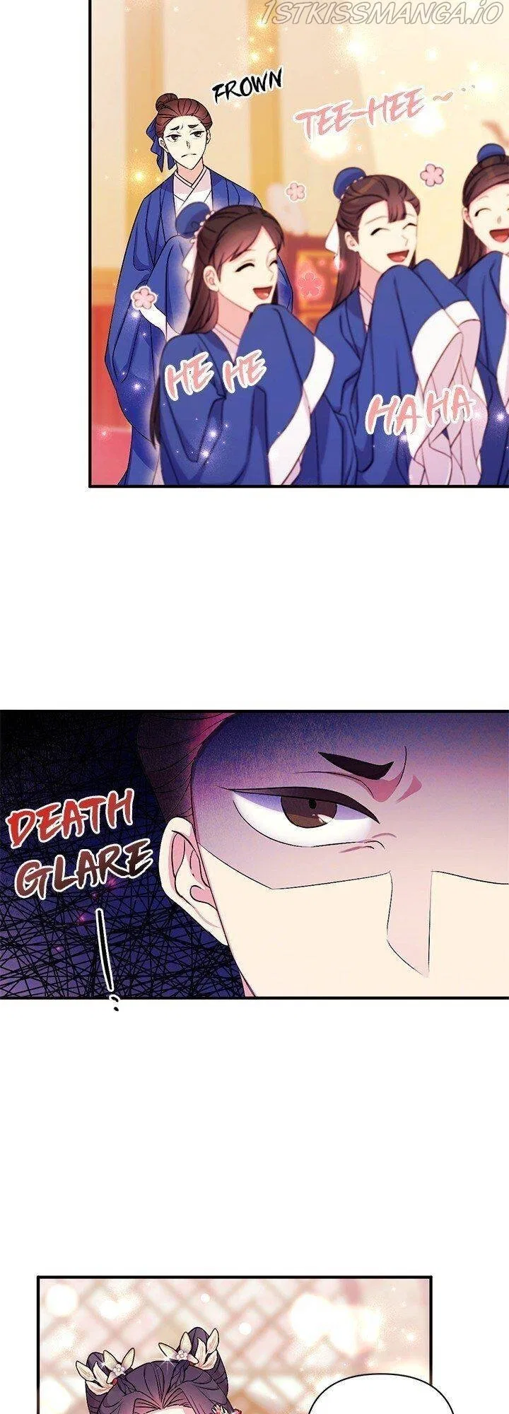 College Student Empress Chapter 79 – Page 18