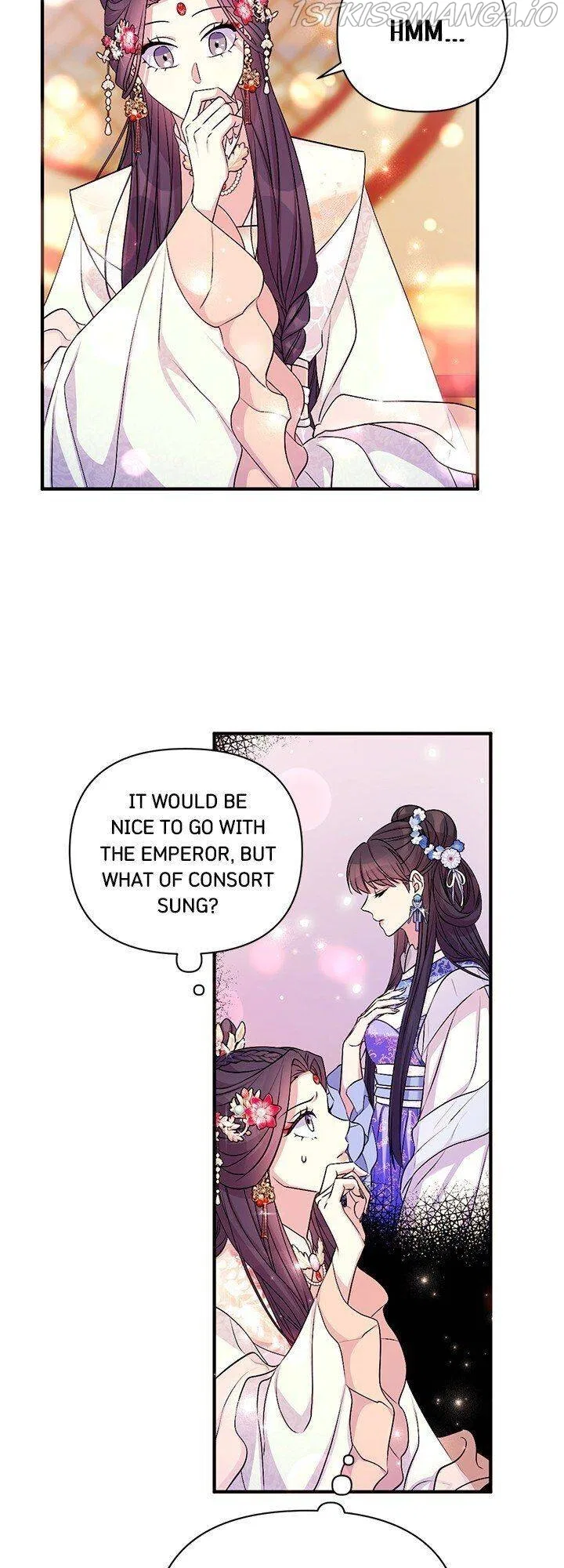 College Student Empress Chapter 79 – Page 19