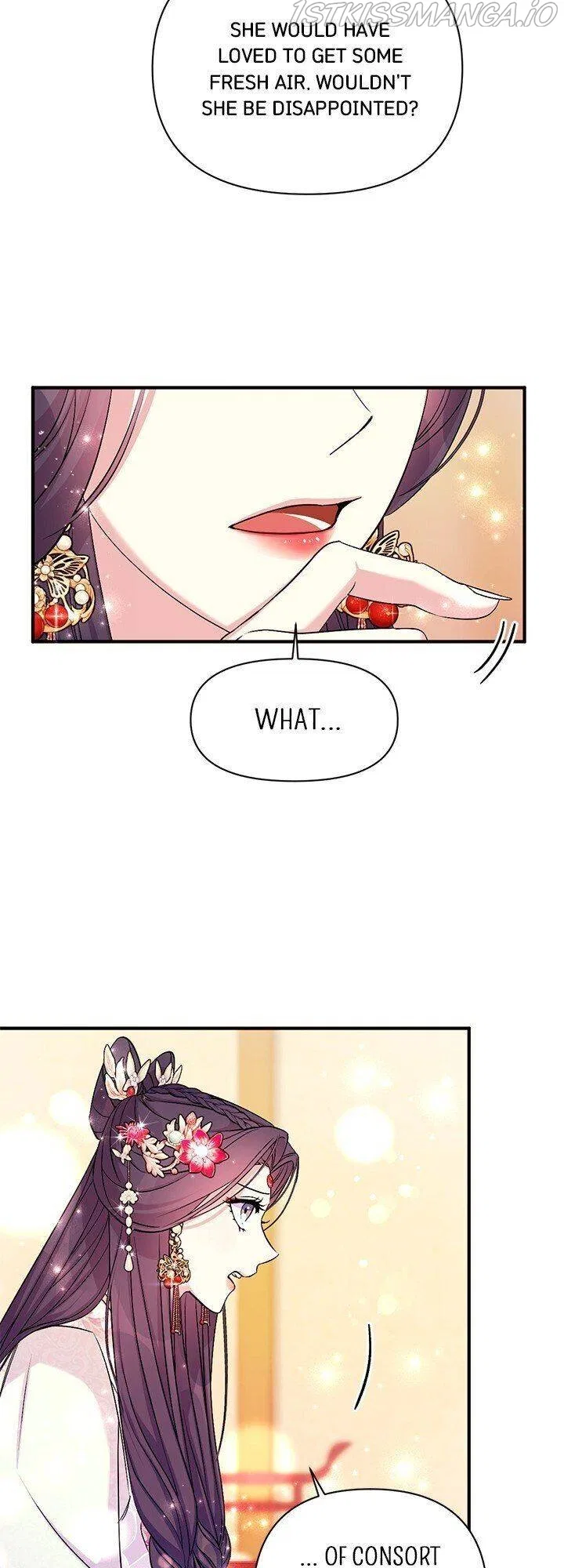 College Student Empress Chapter 79 – Page 20