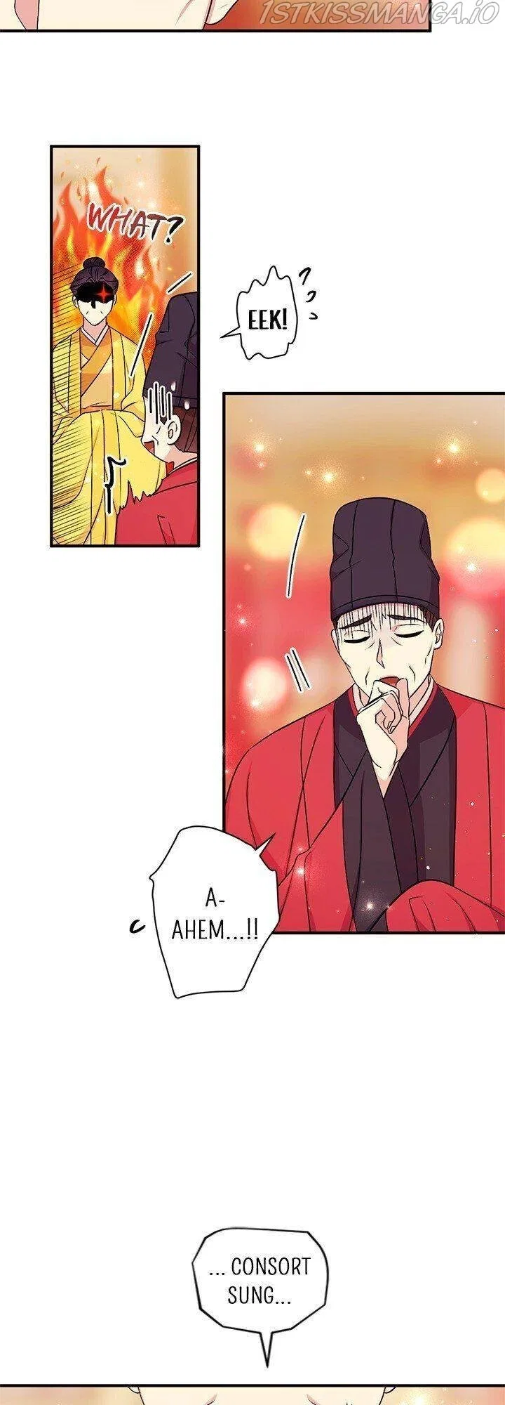 College Student Empress Chapter 79 – Page 22