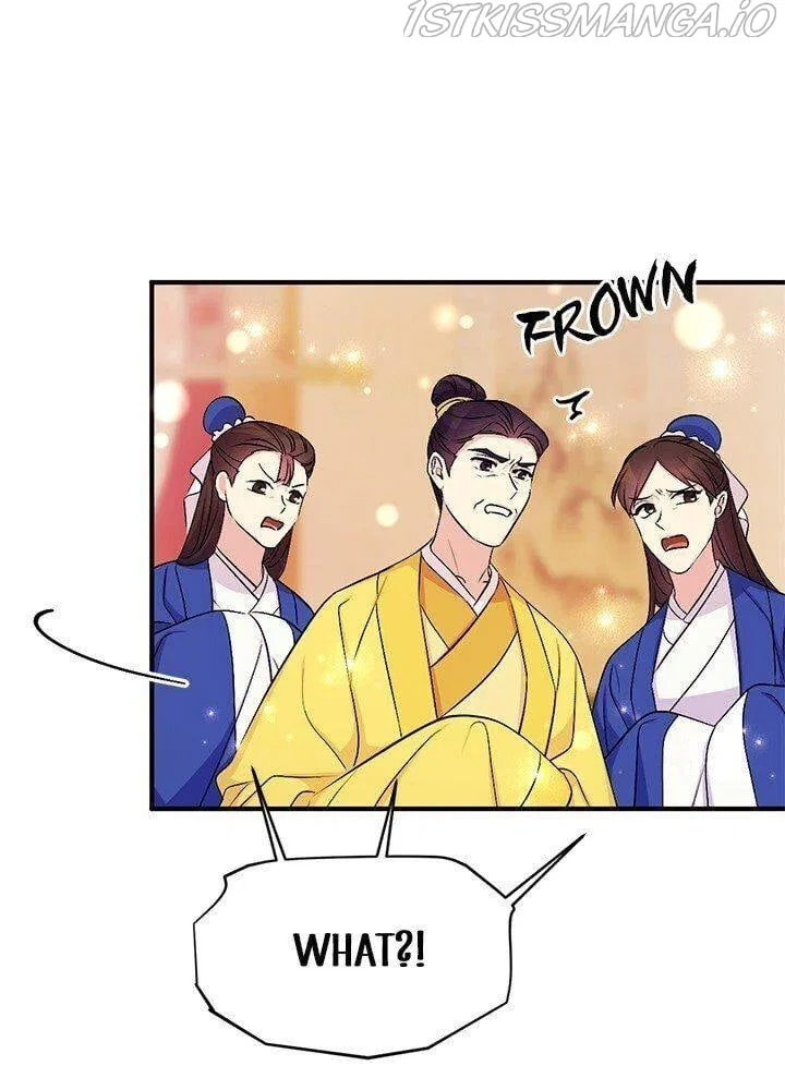 College Student Empress Chapter 79 – Page 24