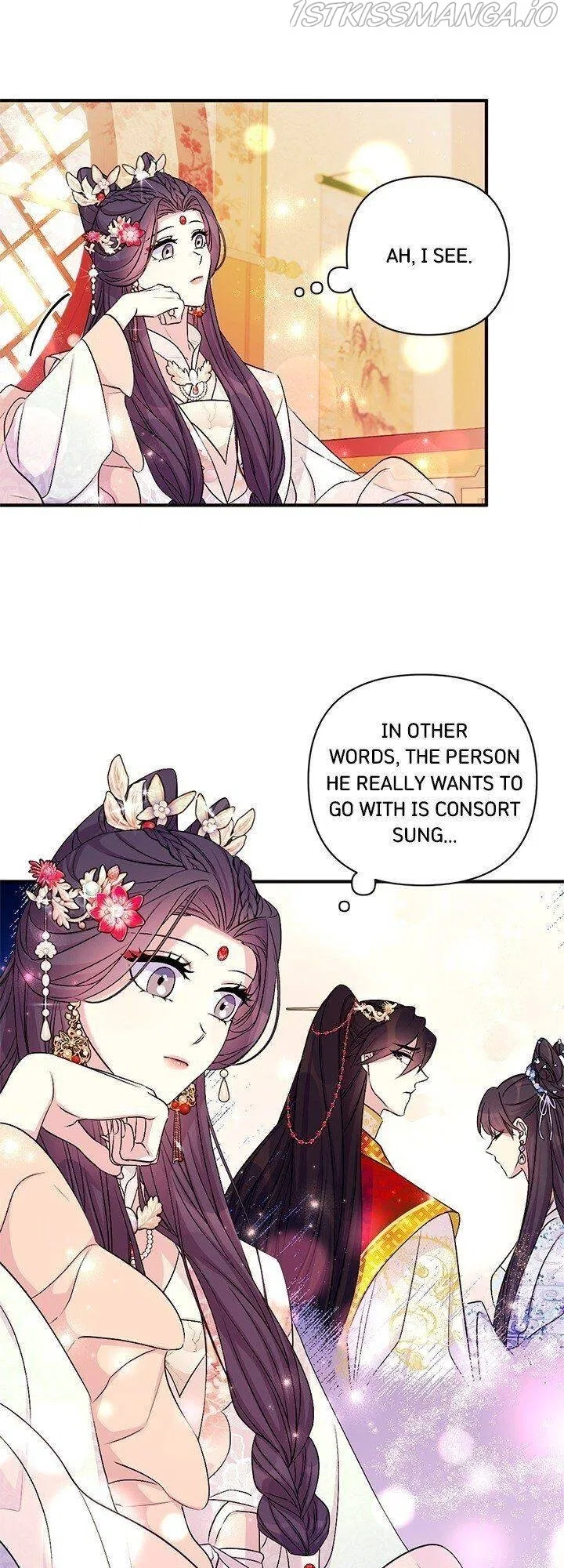 College Student Empress Chapter 79 – Page 25