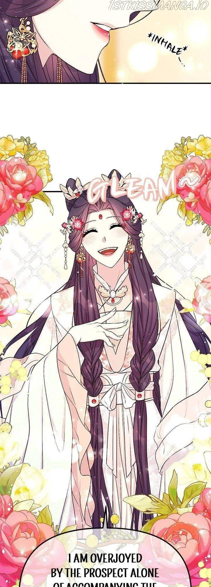 College Student Empress Chapter 79 – Page 29