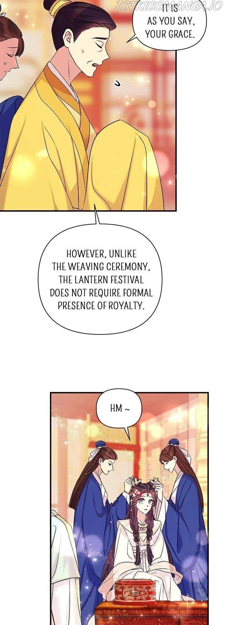 College Student Empress Chapter 78 – Page 7