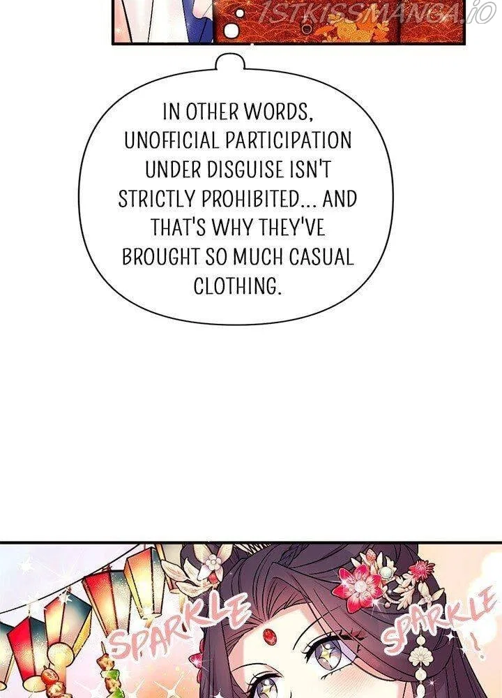 College Student Empress Chapter 78 – Page 8