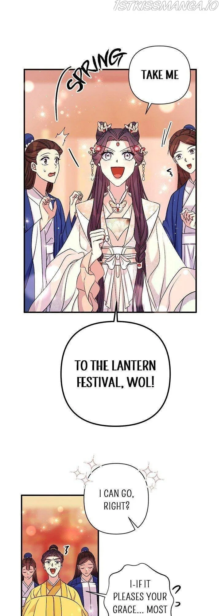 College Student Empress Chapter 78 – Page 10