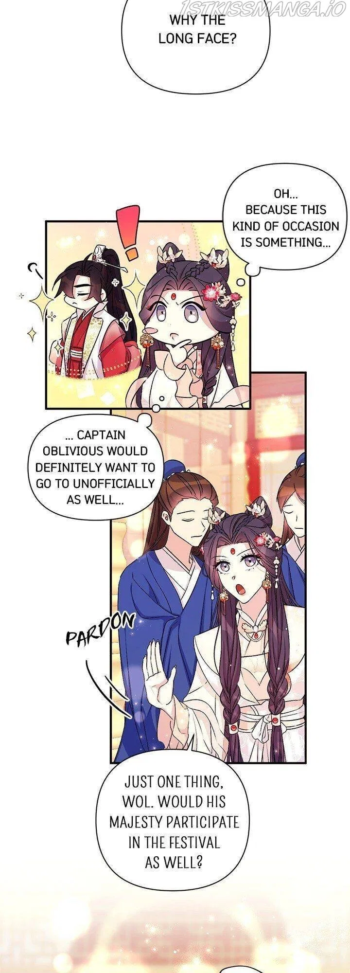 College Student Empress Chapter 78 – Page 12