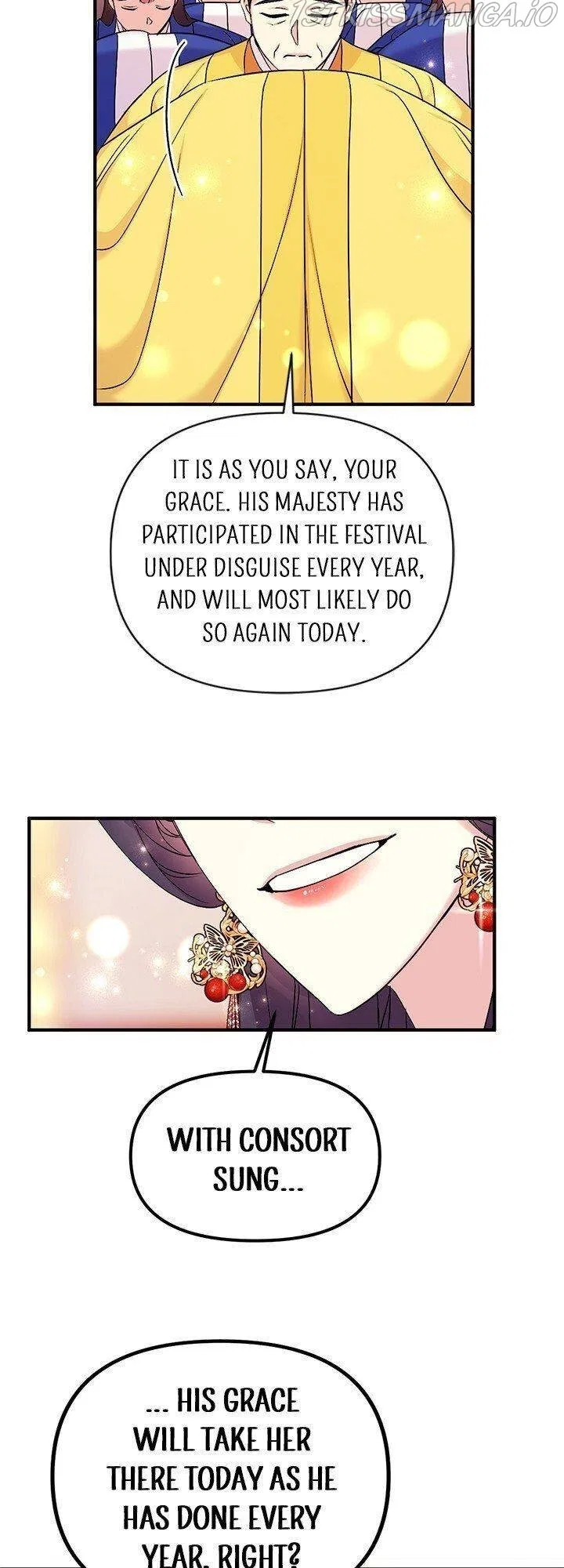 College Student Empress Chapter 78 – Page 14