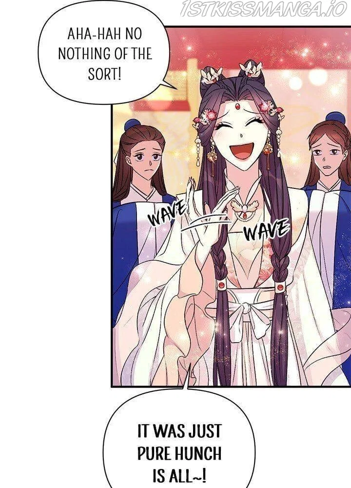 College Student Empress Chapter 78 – Page 16