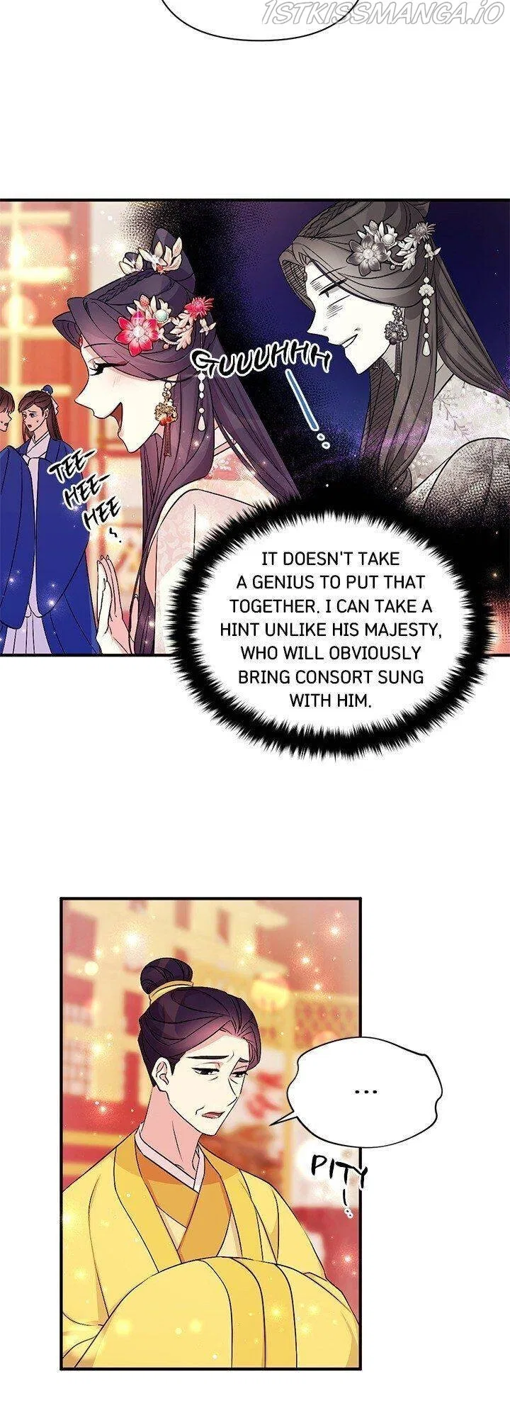 College Student Empress Chapter 78 – Page 17