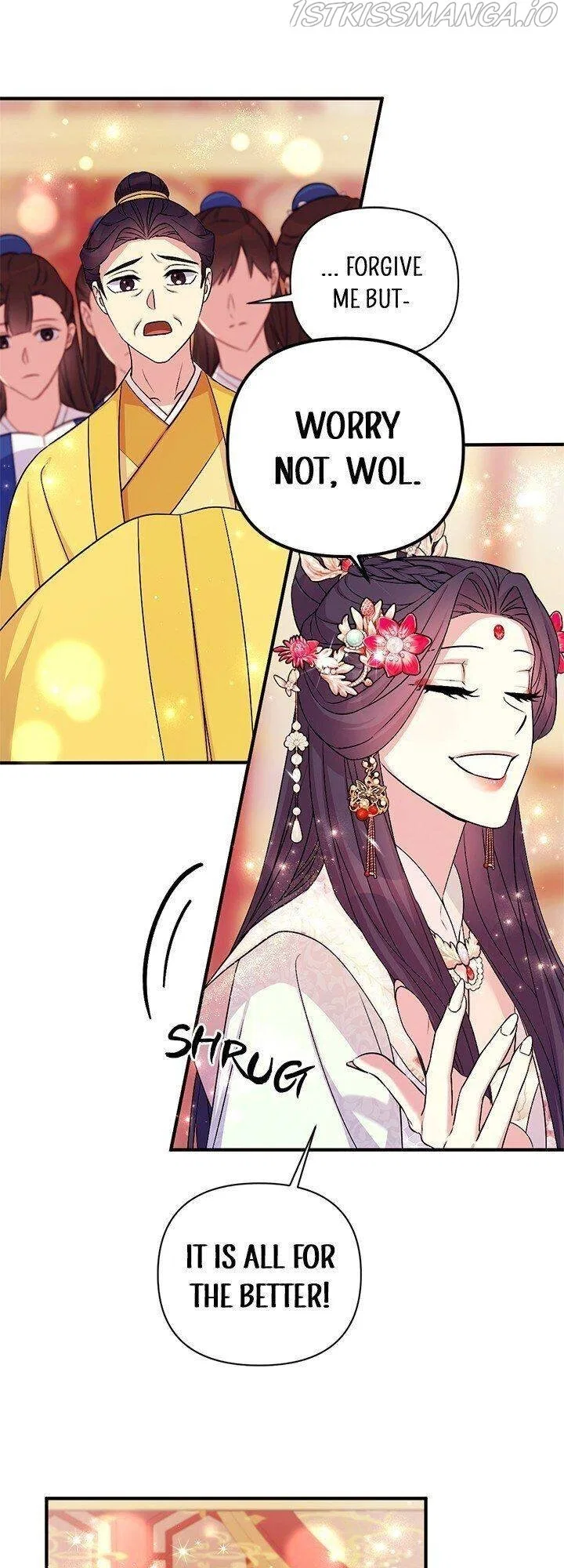 College Student Empress Chapter 78 – Page 23