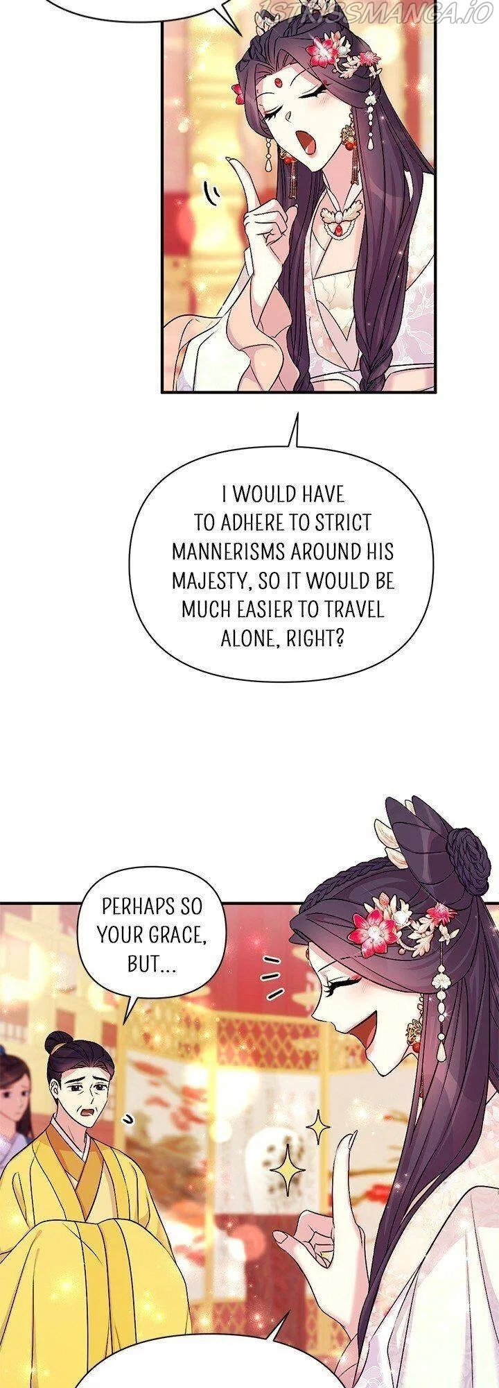 College Student Empress Chapter 78 – Page 25