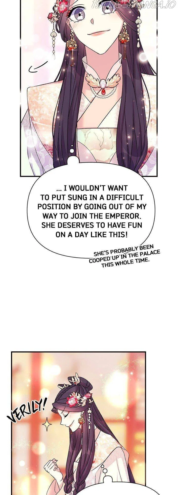 College Student Empress Chapter 78 – Page 27