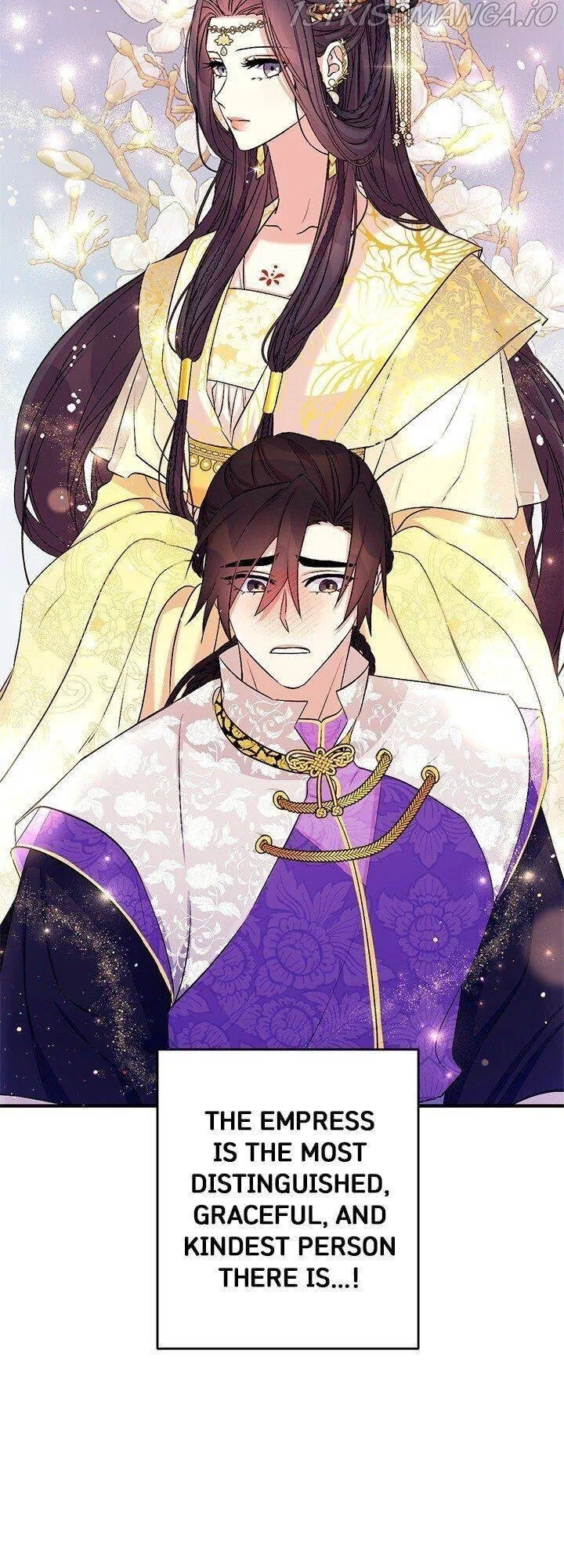 College Student Empress Chapter 77 – Page 4