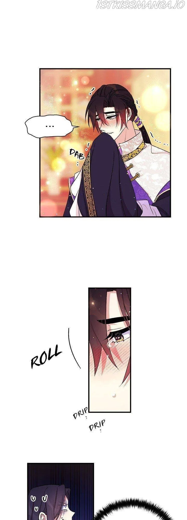 College Student Empress Chapter 77 – Page 12